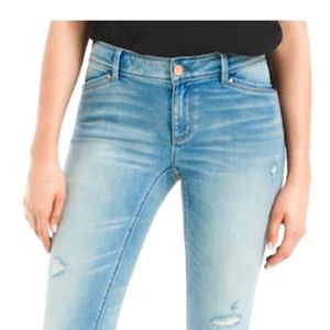 White House Black Market 👖 distressed jeans